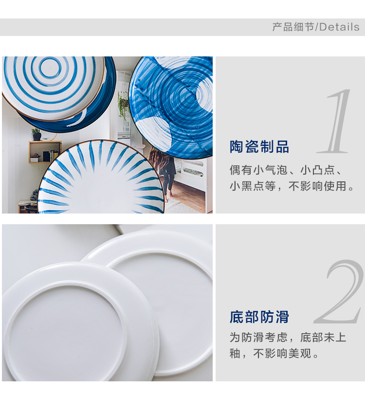 Hand glaze ceramic under western Japanese dish steak disc son home plate tableware color plate of Chinese network during the quotation disc