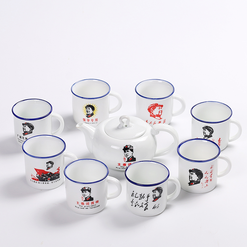 Kung fu tea set mini cups nostalgic imitation enamel cup retro ceramic tea set custom gift set a pot of six glasses