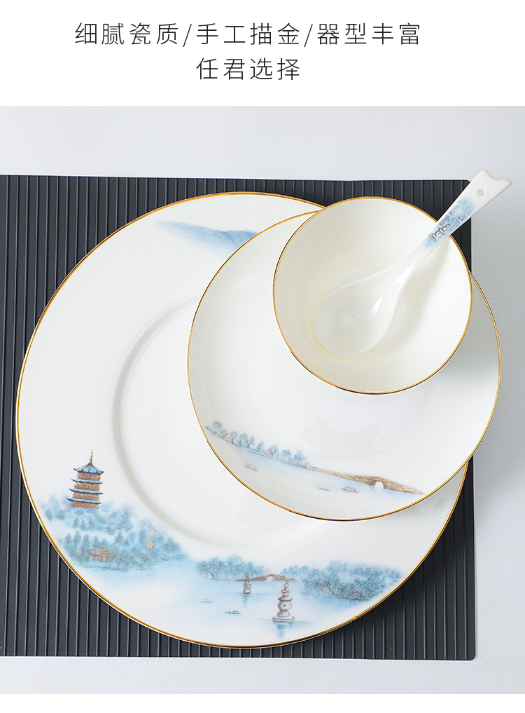 Hotel supplies Hotel ceramic new Chinese high - grade ipads China tableware to suit the club box unit ltd. company