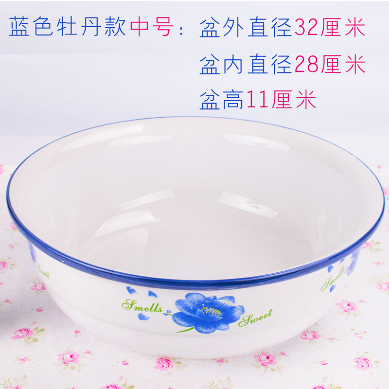 Old household basin to deepen porcelain ceramic package mail thickening "large - sized and happens in ceramic basin and 32