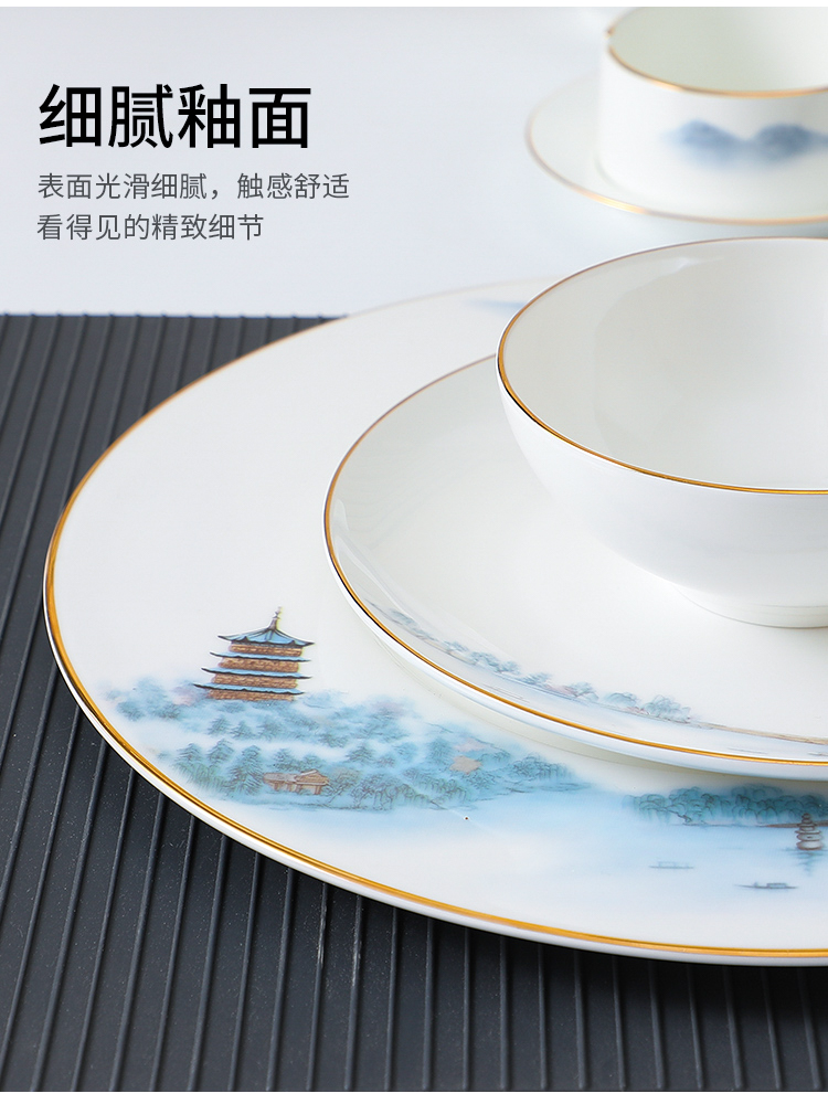 Hotel supplies Hotel ceramic new Chinese high - grade ipads China tableware to suit the club box unit ltd. company