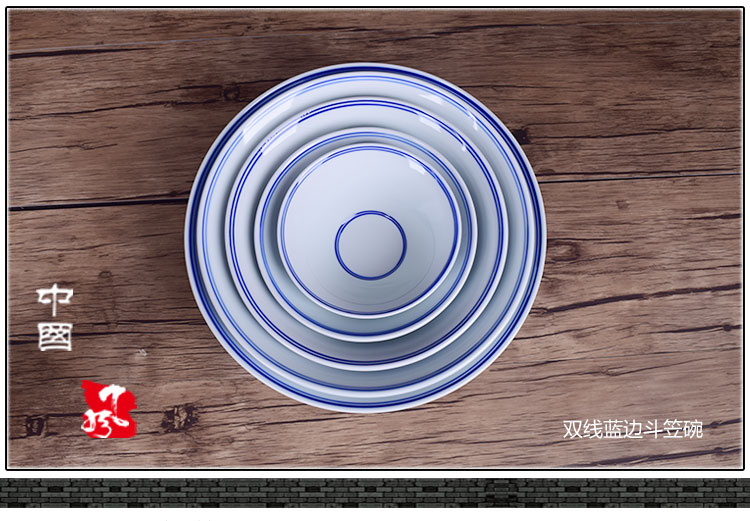 Thick blue customize jingdezhen blue and white porcelain ceramic prevent hot ltd. rainbow such use Chinese logo contracted hat) to use
