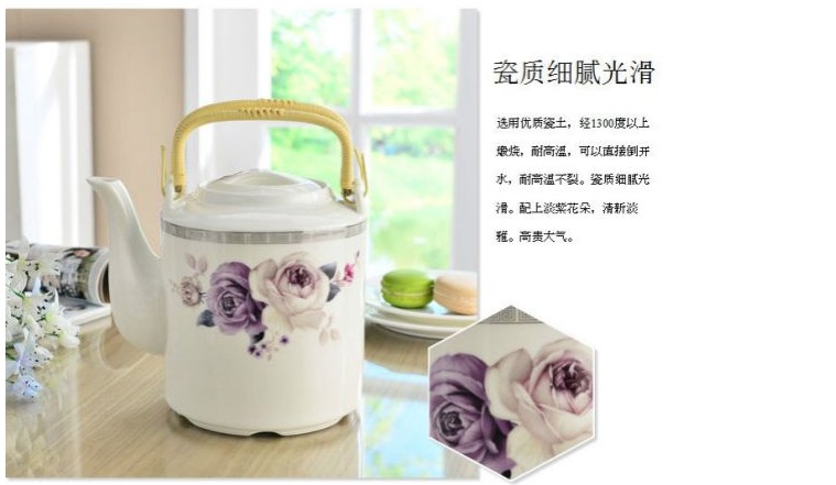 Cold ceramic kettle large capacity domestic Cold water girder ipads China large teapot tea kettle single flower pot