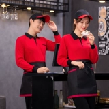 Отец -официант рабочая одежда длинная -насыщенные женские общественные гостиницы горячий горшок для барбекю торт с молоком чай быстрый ресторан