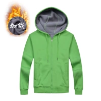 Молния плюс бархатный стиль - флуоресцентно-зеленый (ZC307)