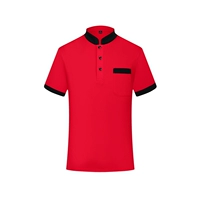 Большой красный топ с коротким рукавом [ZC-1901 стоящий воротник]