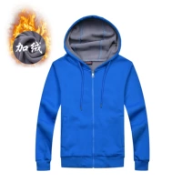 Молния плюс бархатная дырочка синего цвета (ZC307)