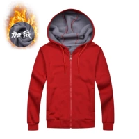 Молния плюс бархатная, большая красная (ZC307)