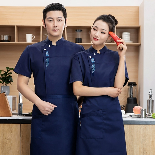 Шеф-повара Рабочая одежда с коротки