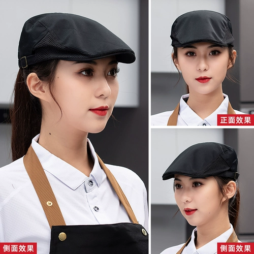 Кейтеринговая работа на заказ кофейня для кофейня молочно -чай магазин выпечка торт магазин западный ресторан Официант Женский Оборотный Обороны Шляпы для волос
