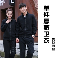 Черная флисовая толстовка