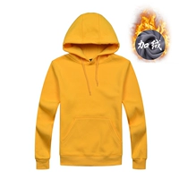 С капюшоном и бархатом - желтый (ZC305)