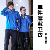 Лазурная флисовая толстовка