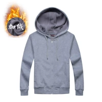 Молния плюс бархатная, серая (ZC307)