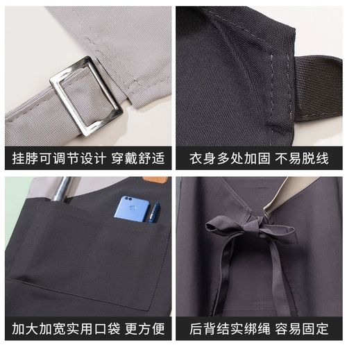Водонепроницаемый масляный забор для печати ресторан кухня Hotpot Restaurant Special Canvas Encircling Workwear