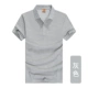 NS201 Серые цветовые модели с короткими рукавами