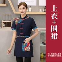 YSC-Fan Flower Blue с коротким рукавом женской женской элиты [топ+апрель]