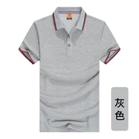 NS202 серые короткие рукава полосы