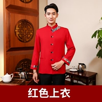 Модель с длинными рукавами YSC-Fan Flower