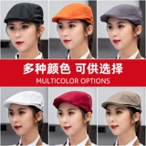 Рабочий кофейный чай с молоком, шнурок-держатель, шапочка для волос, шапка, делается под заказ