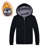 Молния плюс бархатный стиль-черный (ZC307)