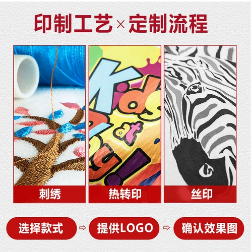 Кейтеринговый официант рабочая одежда T -Shirts Женский летний отель бар барбекю KTV Hot Pot Ресторан Фаст -фуд Короткие рукава