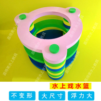 Water Toys Swimming Pool Toys Water Education Teaching Aids Water Play Teaching Aids Parent-child Pavilion Water Basket