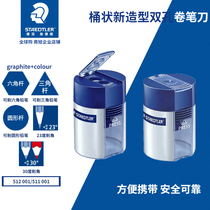 German Schade Building 511001 Metal Turning Pen Knife Planter Barrel Loader muller Drawing Lead Use