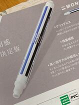 Japan dragonfly Tombow50 Anniversary limited suit of rubber pen JCC-121 rubber pen eraser core ER-KM