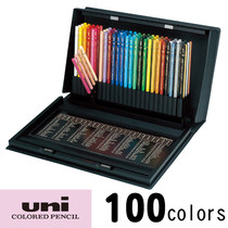 Japan Mitsubishi Color Lead COLORED PENCIL oily colored pencil 36 72100 color UC100CN2