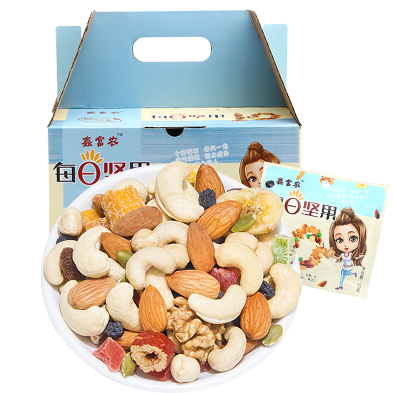 【鑫富农】每日坚果混合坚果30包600g