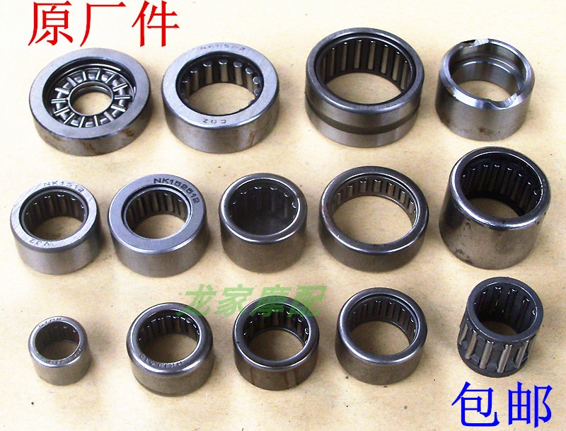 CG125 Fuxi 15 26GS125 15 12 locomotive engine main pay main and auxiliary shaft tail tooth needle roller bearing