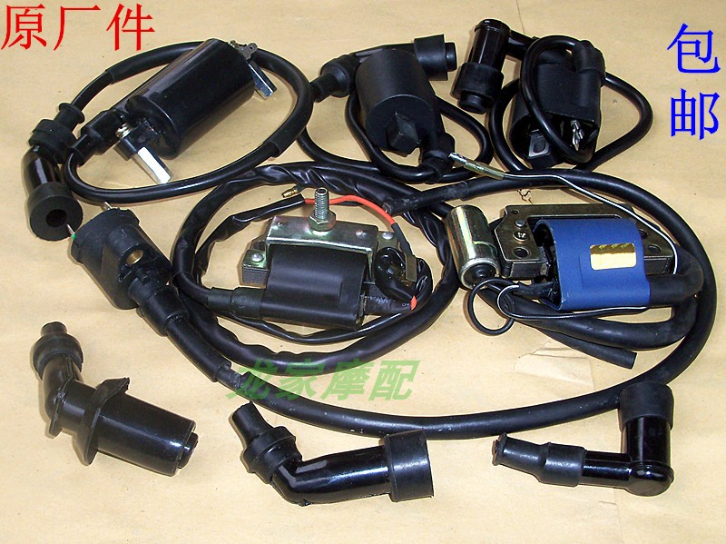 CG125 GY6-125 GS125 YBR125 Tianjian DY100 knife AX100 locomotive high pressure cap