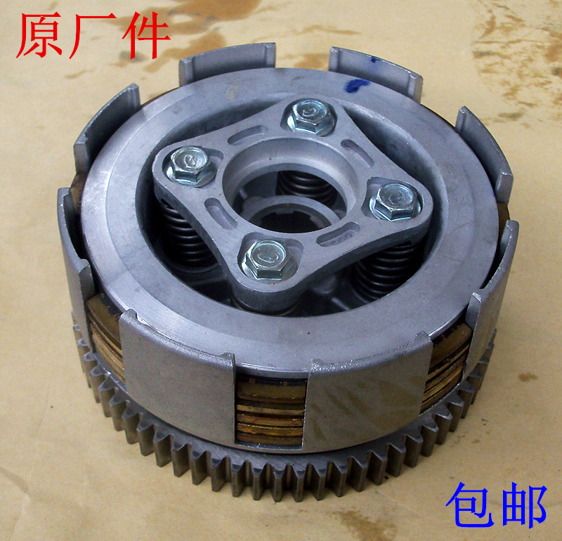 CBT Ben 125 Tian CM150 Wang Chunlan Tiger Leopard Prince Qian Jianglong motorcycle clutch small ancient drum assembly