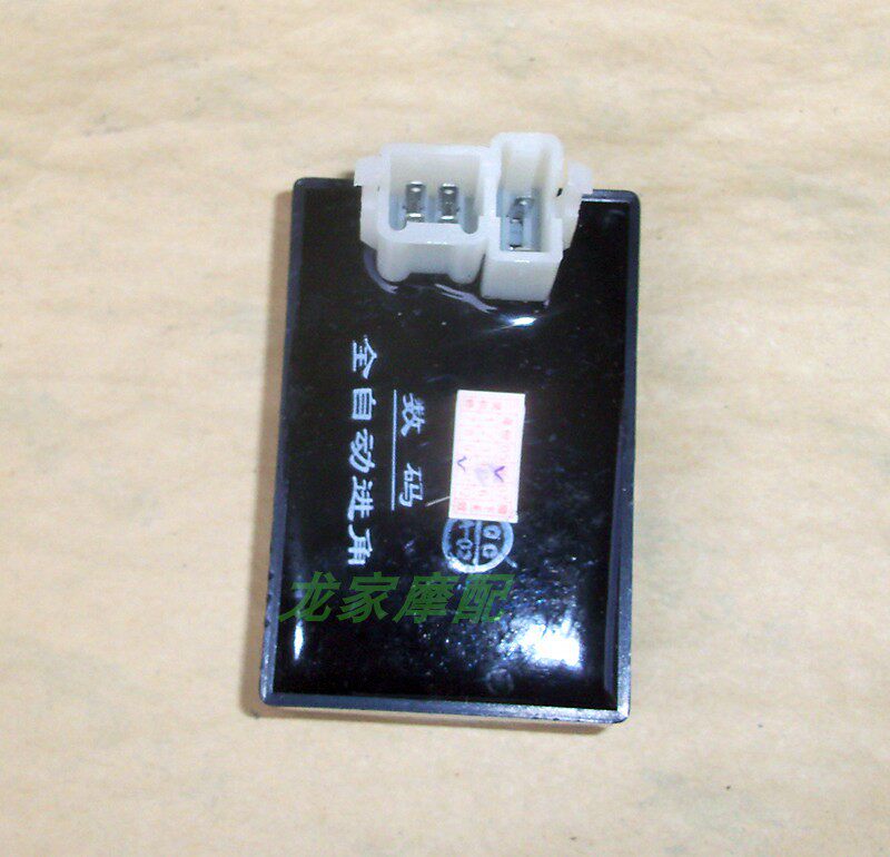 This DIO17 DIO18 DIO18 period DIO27 period DIO28 Large Louis 90 locomotive electronic igniter