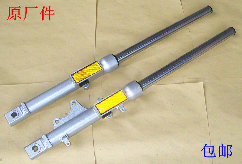 YBR125 YYBZ Maesha JYYM Construction of the Tianjian Sky Ki Locomotive Front Shock Absorber Front Fork