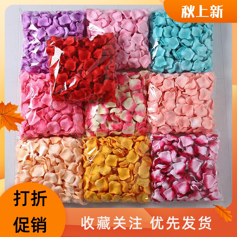Fake flower proposal celebration confession Simulation decoration Hand sprinkled KTV non-woven rose manufacturing petal surprise romantic wedding