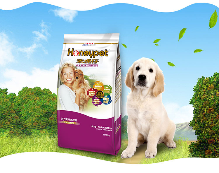 Thức ăn cho chó Huanhuzi 20kg chó vừa và lớn chó trưởng thành loại chung 40 kg Jinmao Labrador thức ăn cho chó vừa và lớn - Chó Staples thức ăn cho chó cảnh