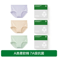 [Высокая талия класса A] Шлифовальная фиолетовая+миндальная кожа+виноградный зеленый