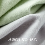 有棵树 Мужское хлопковое удерживающее тепло нижнее белье, базовый комплект, демисезонный комбинезон для влюбленных, свитер, увеличенная толщина