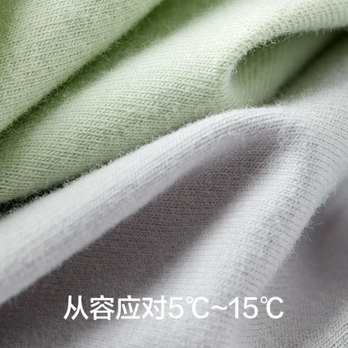 有棵树 Мужское хлопковое удерживающее тепло нижнее белье, комплект, демисезонный комбинезон для влюбленных, свитер, увеличенная толщина