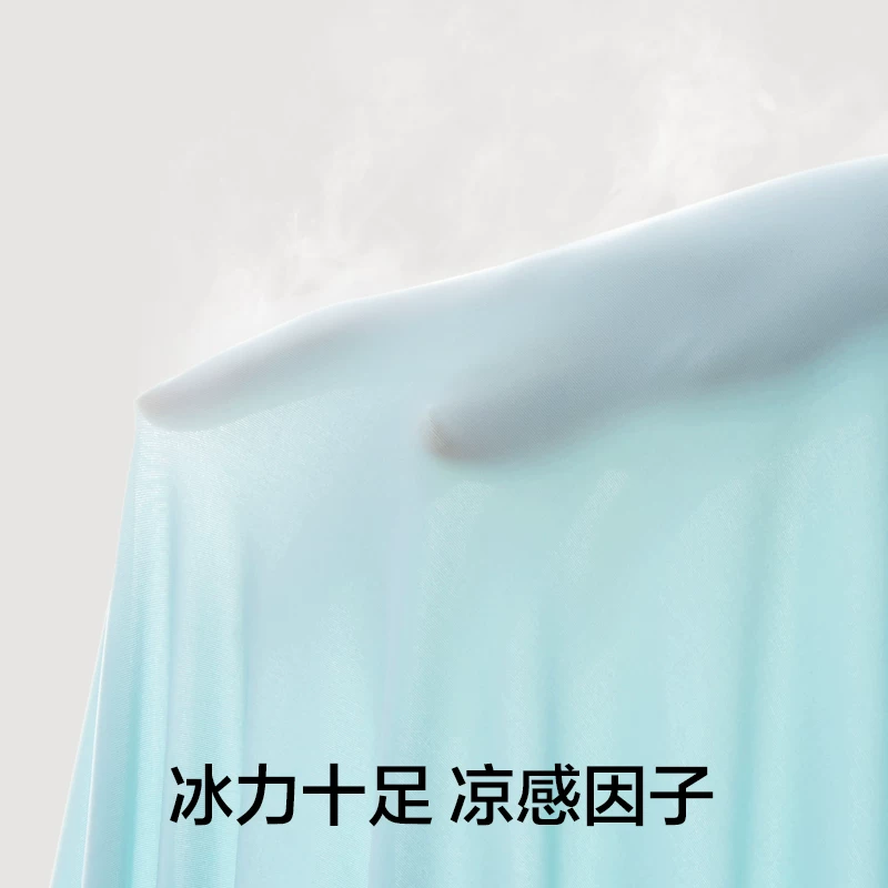 Сланые Silk дышащие штаны, шорты, спринт летние брюки