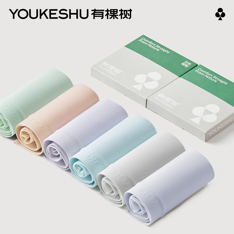 Youkeshu 純綿 レディース 下着 綿100% クロッチ 抗菌 ミッドウエスト 通気性 女の子 2025 新作 トライアングル ショーツ