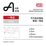 有棵树 Хлопковые длинные антибактериальные трусы, шорты, высокая талия