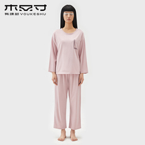 There is a tree pajamas female 2021 new spring and autumn home clothes can be worn outside two sets of large size loose ladies autumn