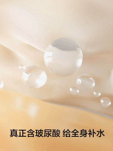 Содержит гиалуроновую кислоту, женская футболка с высоким воротником и длинными рукавами, подкладка из модала, осенняя одежда, теплый облегающий слой