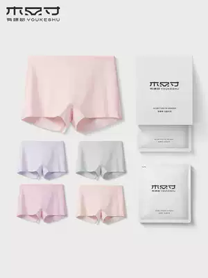 There is a tree four-corner panties for women pure cotton crotch antibacterial women's four-corner pants head incognito anti-naked girl Japanese girl