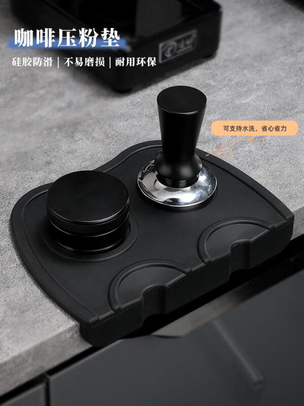 Bar Counter Coffee Tamping Mat, Coffee Machine Non-Slip Silicone Mat, Italian Flat Handle Mat, Tamping Pad, Powder Distribution Mat Bar Counter Coffee Tamping Mat, Coffee Machine Non-Slip Silicone Mat, Italian Flat Handle Mat, Tamping Pad, Powder Distribution Mat