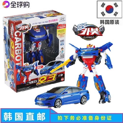 South Korea Direct Mail Hello Carbot Sedan Deformed Robot Transformers Toy Boy Toys