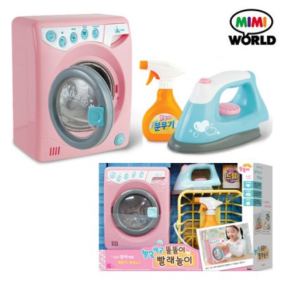 South Korea Imports Small Fairy's Washing Machine Game Little Princess emulates a Home Wine Toy Washing Machine Toy